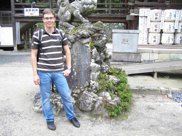 resized_Tsukuba-Shrine8.JPG